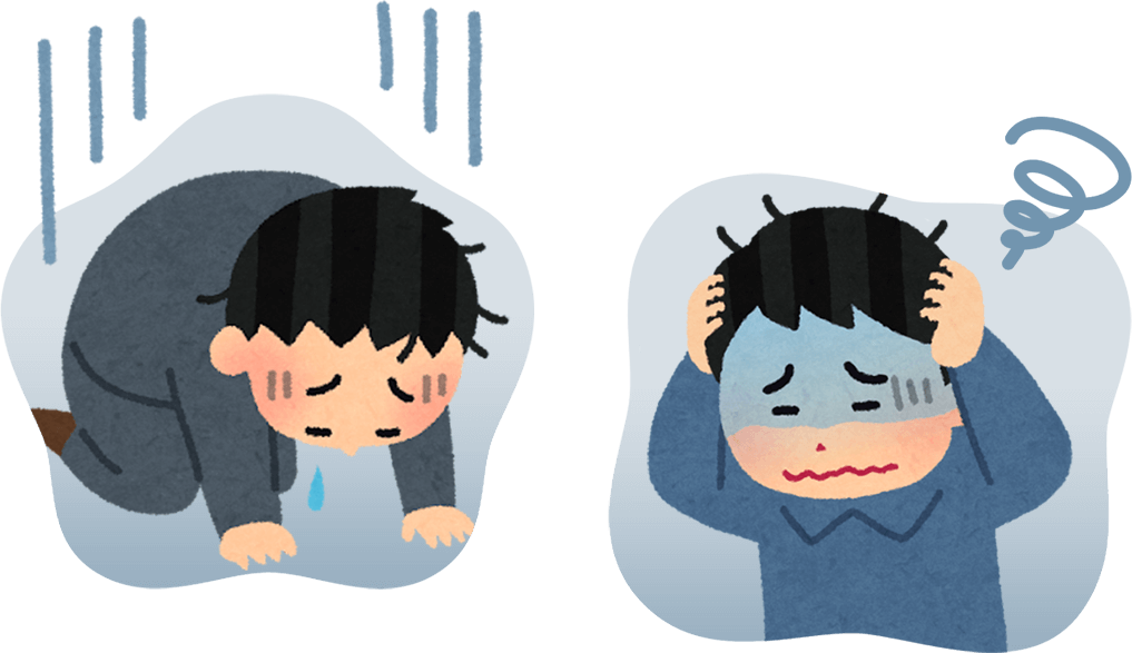 こんな性のお悩みありませんか？